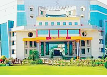 छत्तीसगढ़ राज्य विद्युत कंपनी लिमिटेड